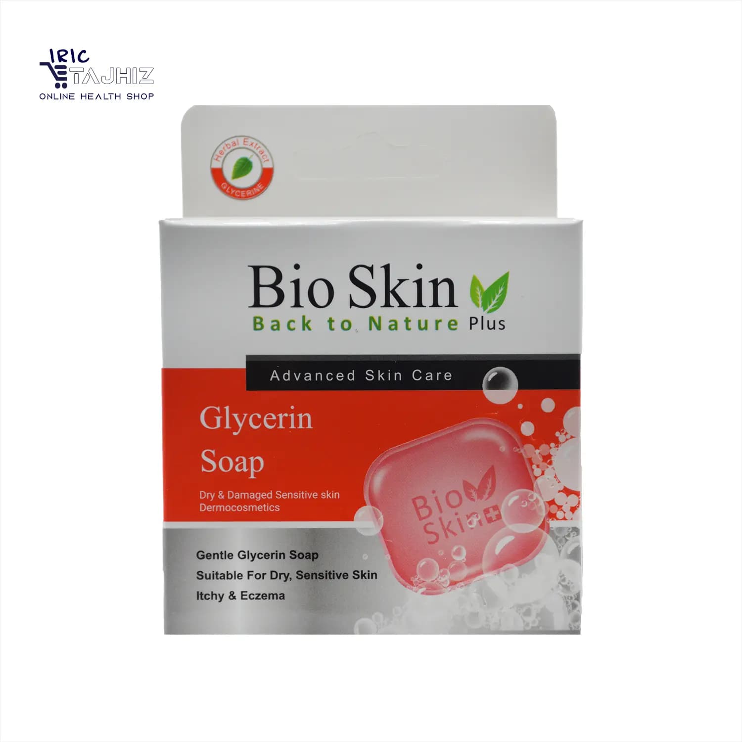 صابون گلیسیرین بایو اسکین BIOSKIN حجم 100 گرم — تصویر ۲