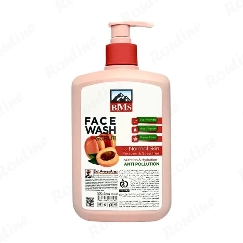 ژل شستشوی صورت اسکراب‌دار پوست نرمال قیسی بی‌ام‌اس 500 میلی‌لیتر — تصویر ۲
