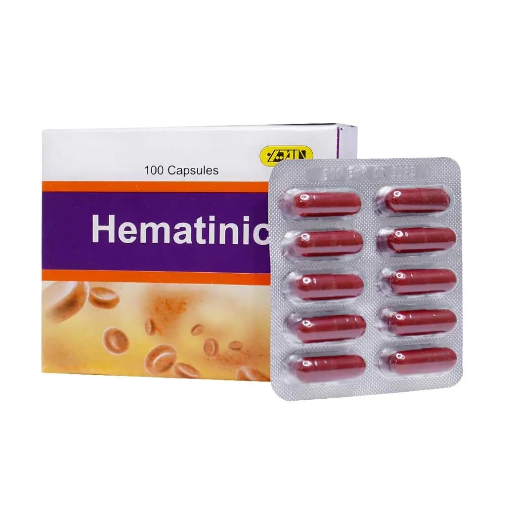 کپسول هماتینیک بسته 100 عددی