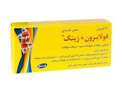 کپسول فولایرون زینک رازک بسته 30 عددی — تصویر ۲