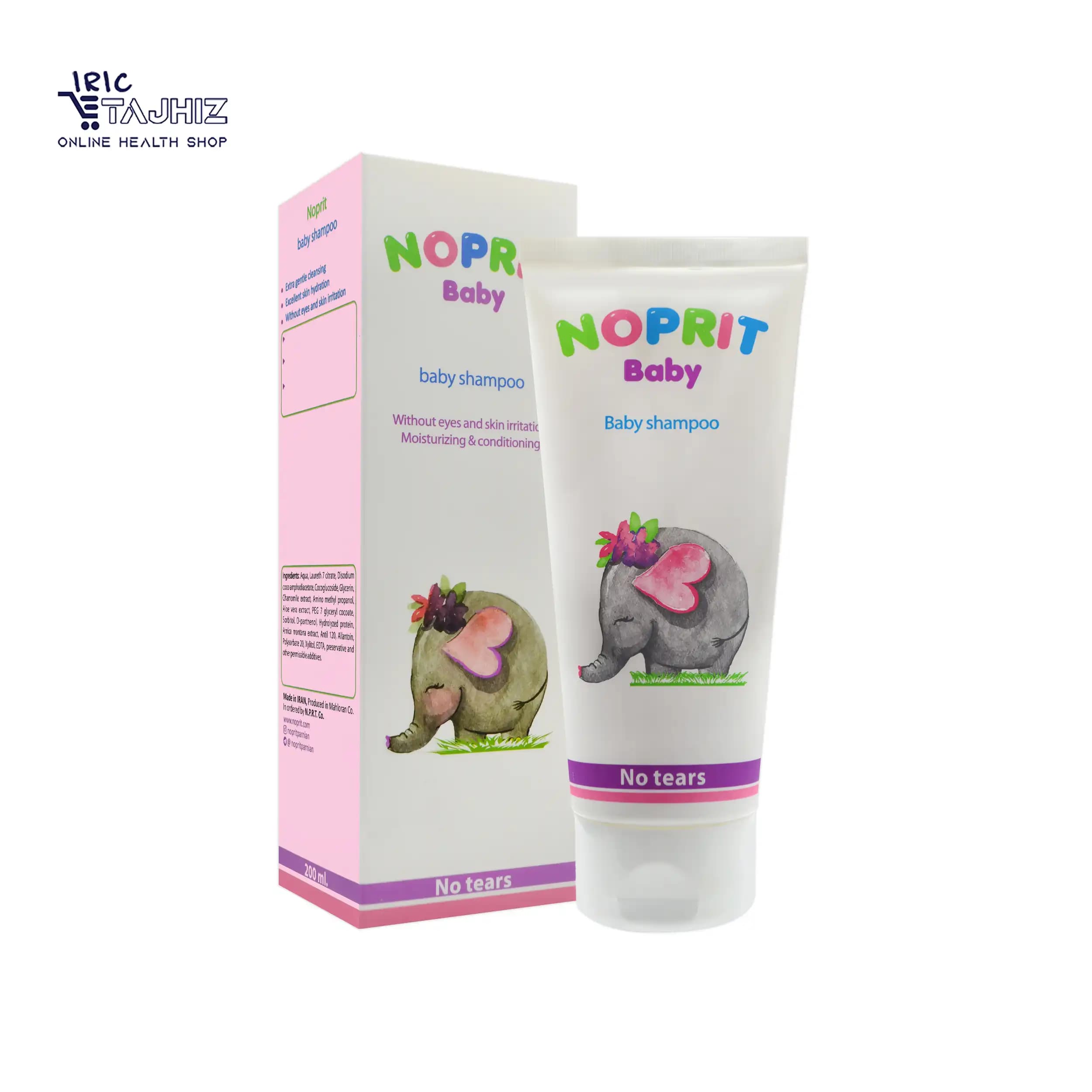 شامپو بچه نوپریت NOPRIT حجم 200 میلی لیتر — تصویر ۲
