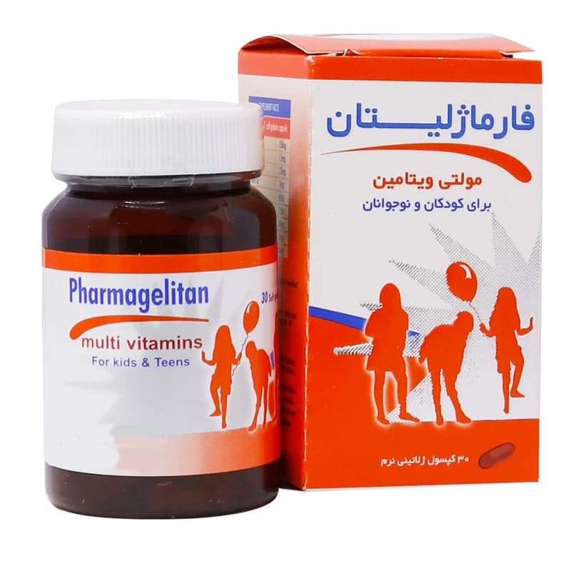 کپسول سافت ژل فارماژلیتان کودکان و نوجوانان بسته 30 عددی