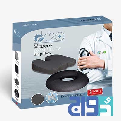 بالش طبی زیرنشیمنی (مدل U) دکتربیست