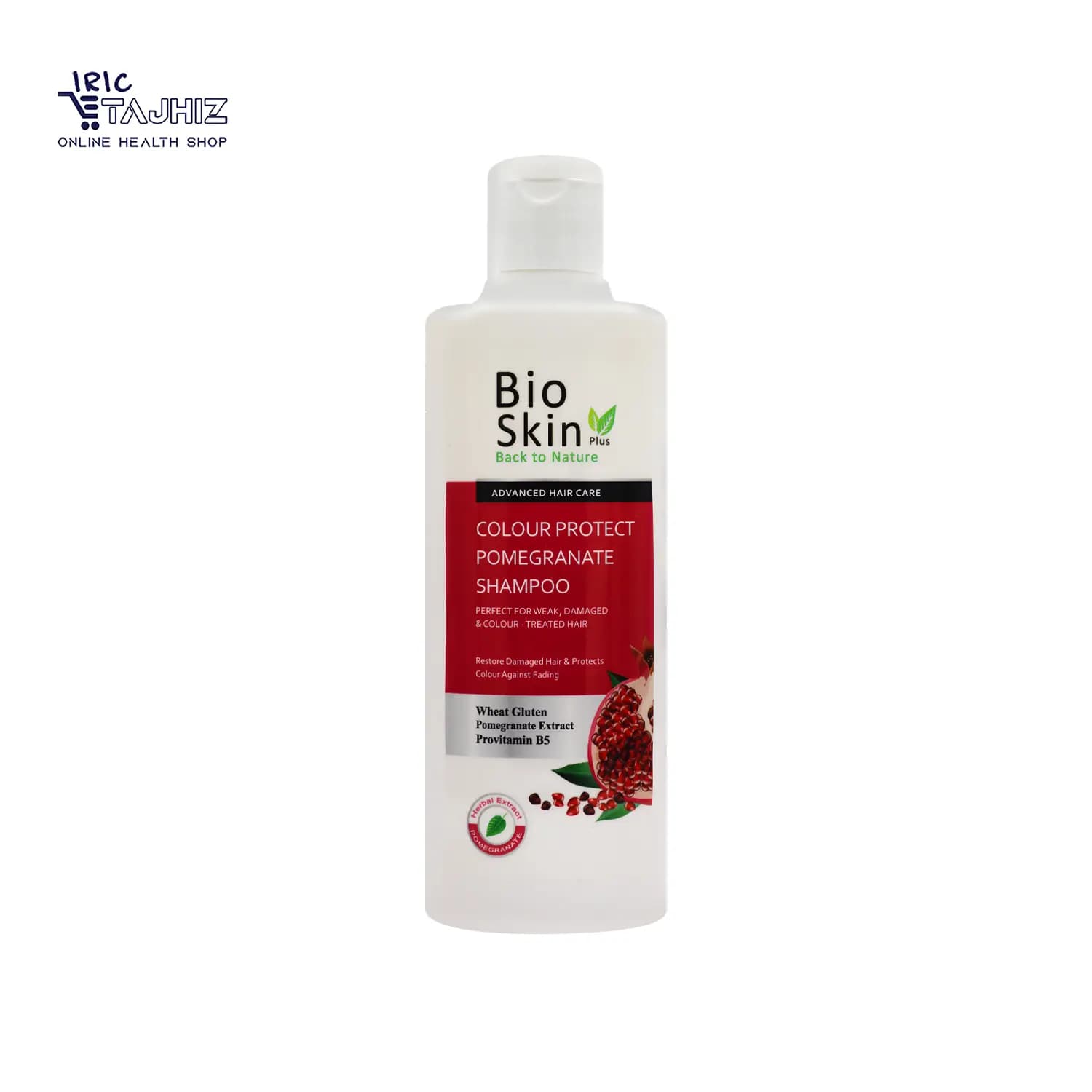 شامپو انار بایو اسکین BIOSKIN موهای رنگ شده 200 میلی لیتر