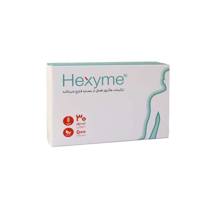 کپسول هگزایم اشبال شیمی بسته 30 عددی