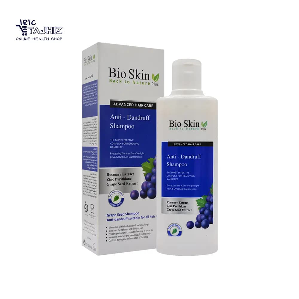شامپو ضد شوره هسته انگور بایو اسکین BIOSKIN حجم 200 میلی لیتر — تصویر ۲