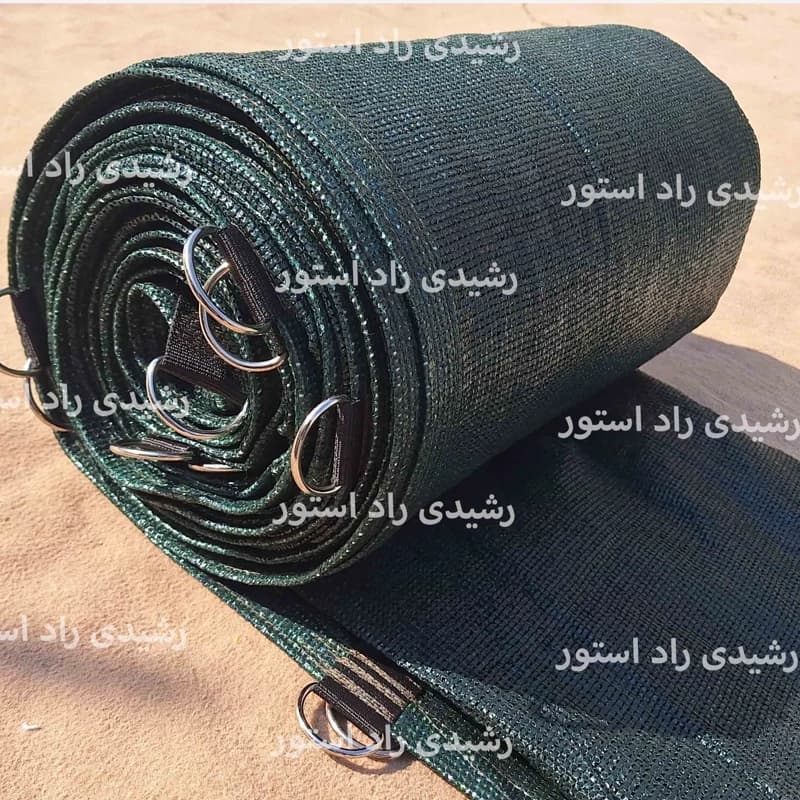 توری شید، 4در6، 80درصد، دوخت1 با قلاب — تصویر ۲