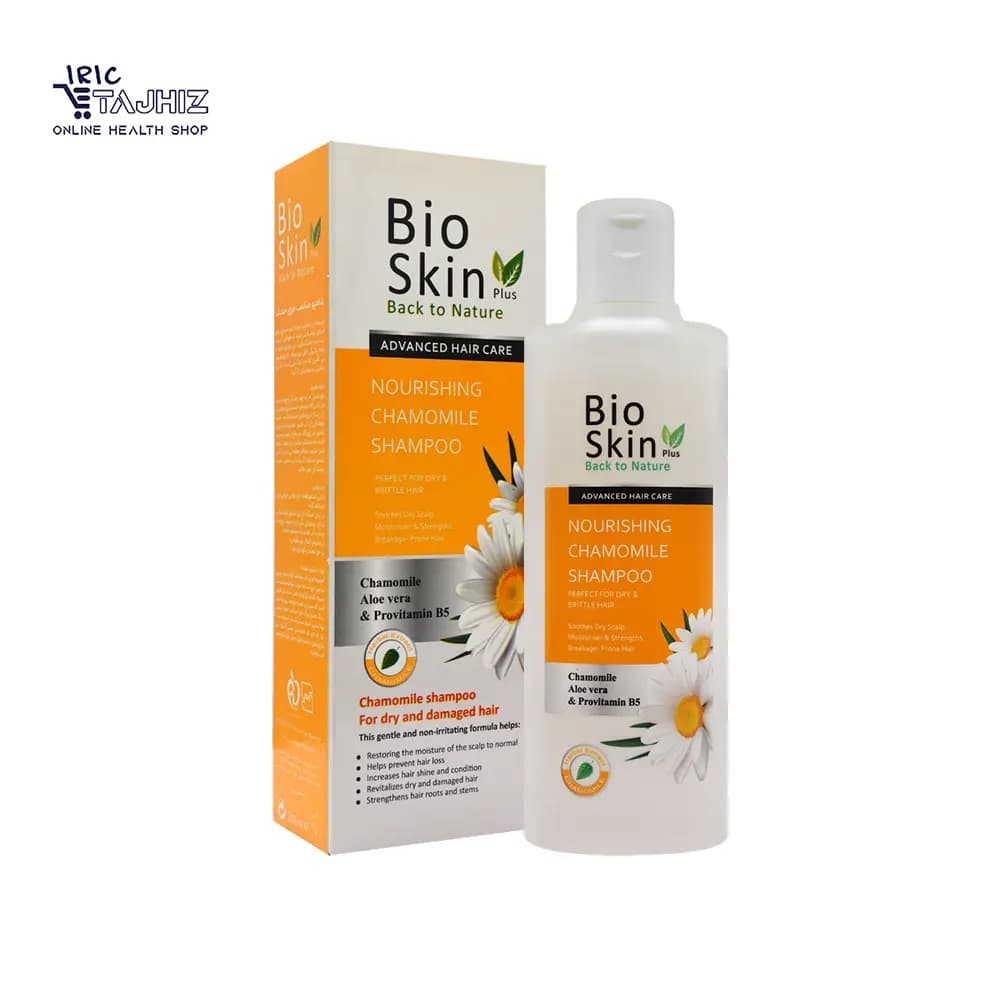 شامپو بابونه بایو اسکین BIOSKIN موهای خشک 200 میلی لیتر — تصویر ۲