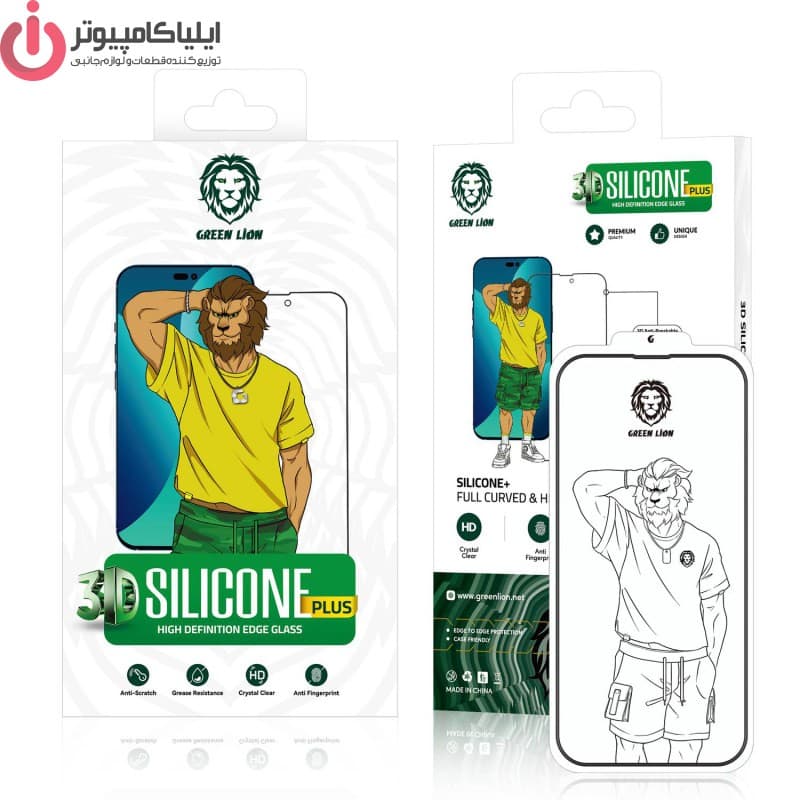 محافظ صفحه نمایش گرین مدل Silicone-HD مناسب برای گوشی موبایل اپل iPhone 13/14 ProMax — تصویر ۷