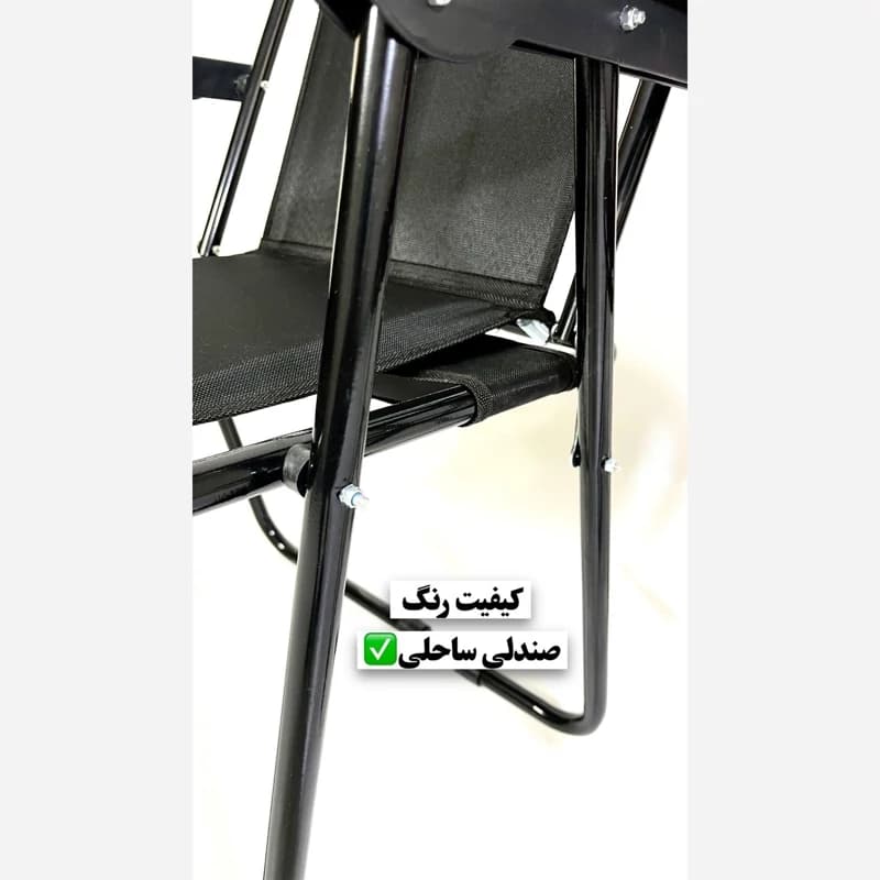 ست میز صندلی ساحلی تاشو مسافرتی دسته مبلی 2 نفره فوم دار 7 فنره دسته بسیار مقاوم با میز استراکچر تاشو و کاور دارپس کرایه — تصویر ۴