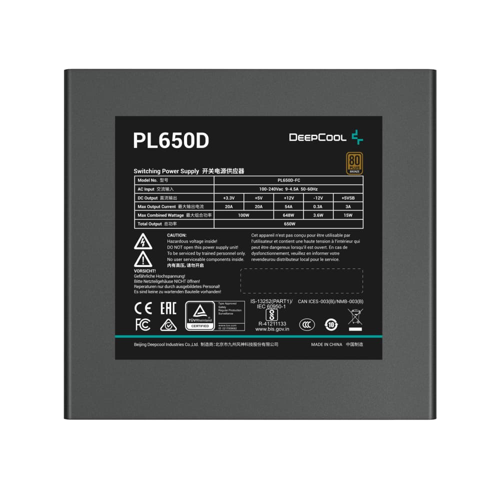 منبع تغذیه کامپیوتر دیپ کول مدل DEEPCOOL PL650D 650W 80 PLUS BRONZE کارکرده — تصویر ۳