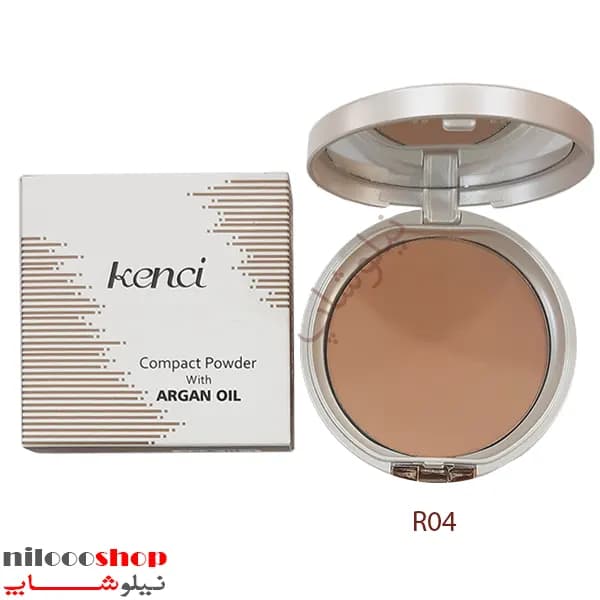 پنکک حاوی روغن آرگان کنسی شماره R04 حجم 12 گرم
