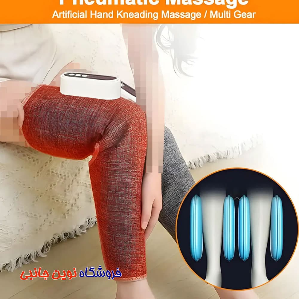 ماساژور ساق و ران پا ام دی اچ ال MDHL مدل MD-F903B ا MDHL F903B Thigh and Calf Massager with Heat & Adjustable Compression (تک / عمده) — تصویر ۳