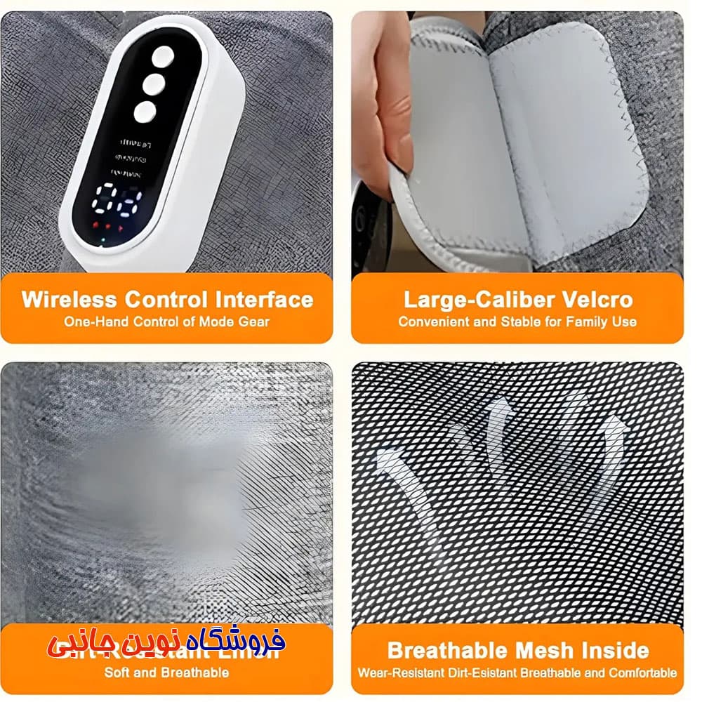ماساژور ساق و ران پا ام دی اچ ال MDHL مدل MD-F903B ا MDHL F903B Thigh and Calf Massager with Heat & Adjustable Compression (تک / عمده) — تصویر ۲