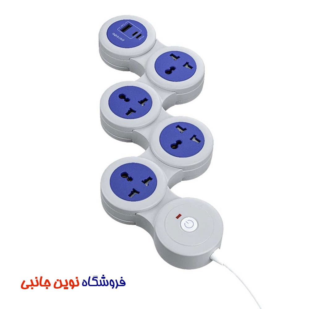سیار چندراهی برق پرودو مدل PD-FWCH020 دارای ۵ سوکت و طول کابل 3 متر ا Porodo FWCH020 USB-A Type-C and 4 AC Multiport Socket with UK Plug 2500W PD 20W 3M (تک/عمده)