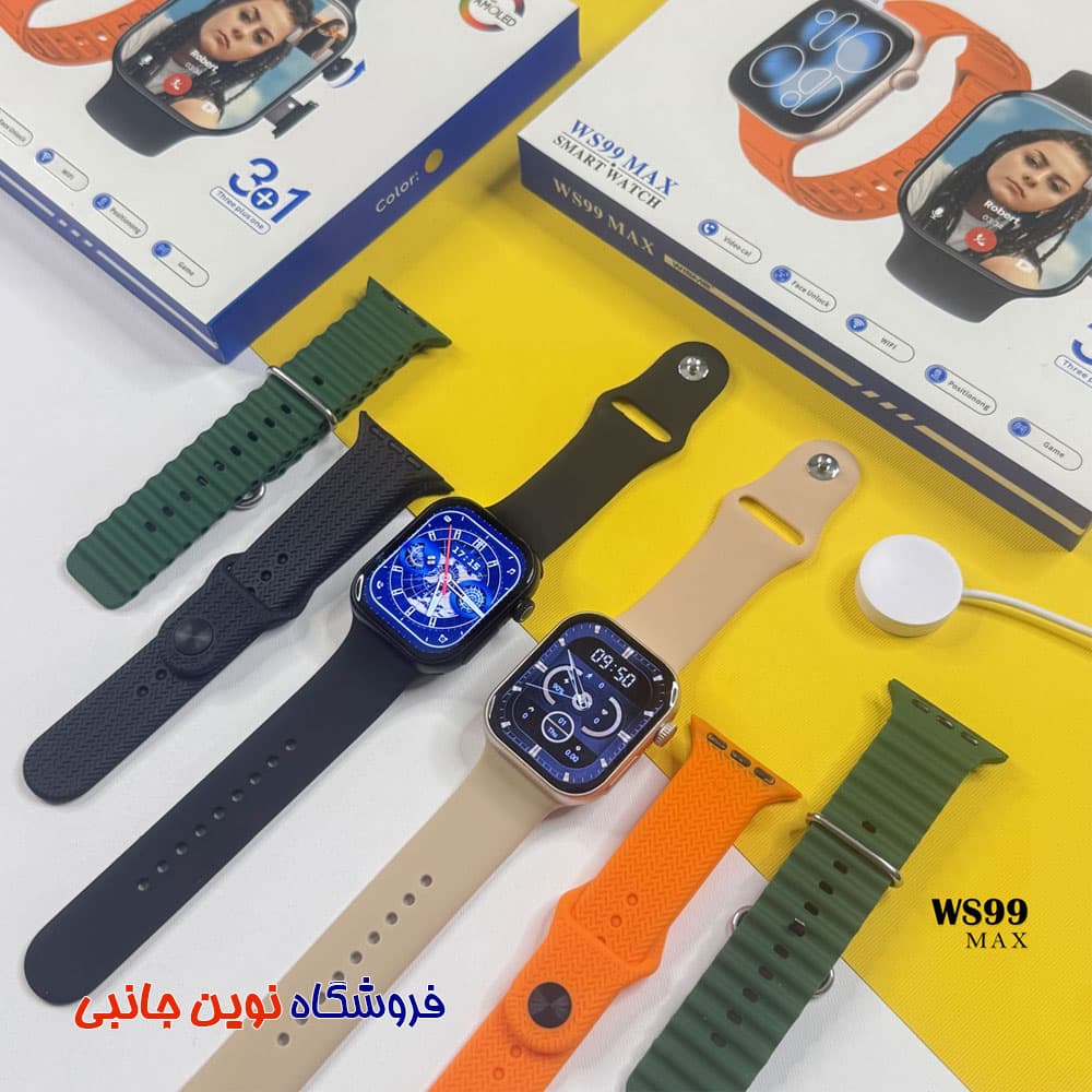 ساعت هوشمند سیم کارت خور ویسمی مدل WS99 Max دارای 3 بند ا Wisme WS99 Max Smart watch 3+1 Seven Plus One (تک/عمده) — تصویر ۸
