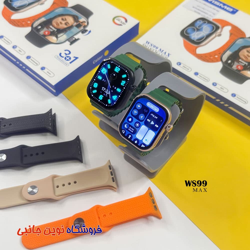 ساعت هوشمند سیم کارت خور ویسمی مدل WS99 Max دارای 3 بند ا Wisme WS99 Max Smart watch 3+1 Seven Plus One (تک/عمده) — تصویر ۶