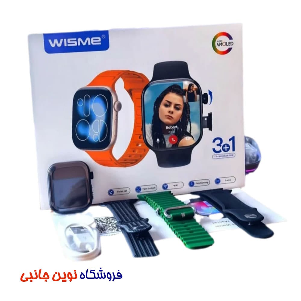ساعت هوشمند سیم کارت خور ویسمی مدل WS99 Max دارای 3 بند ا Wisme WS99 Max Smart watch 3+1 Seven Plus One (تک/عمده) — تصویر ۴