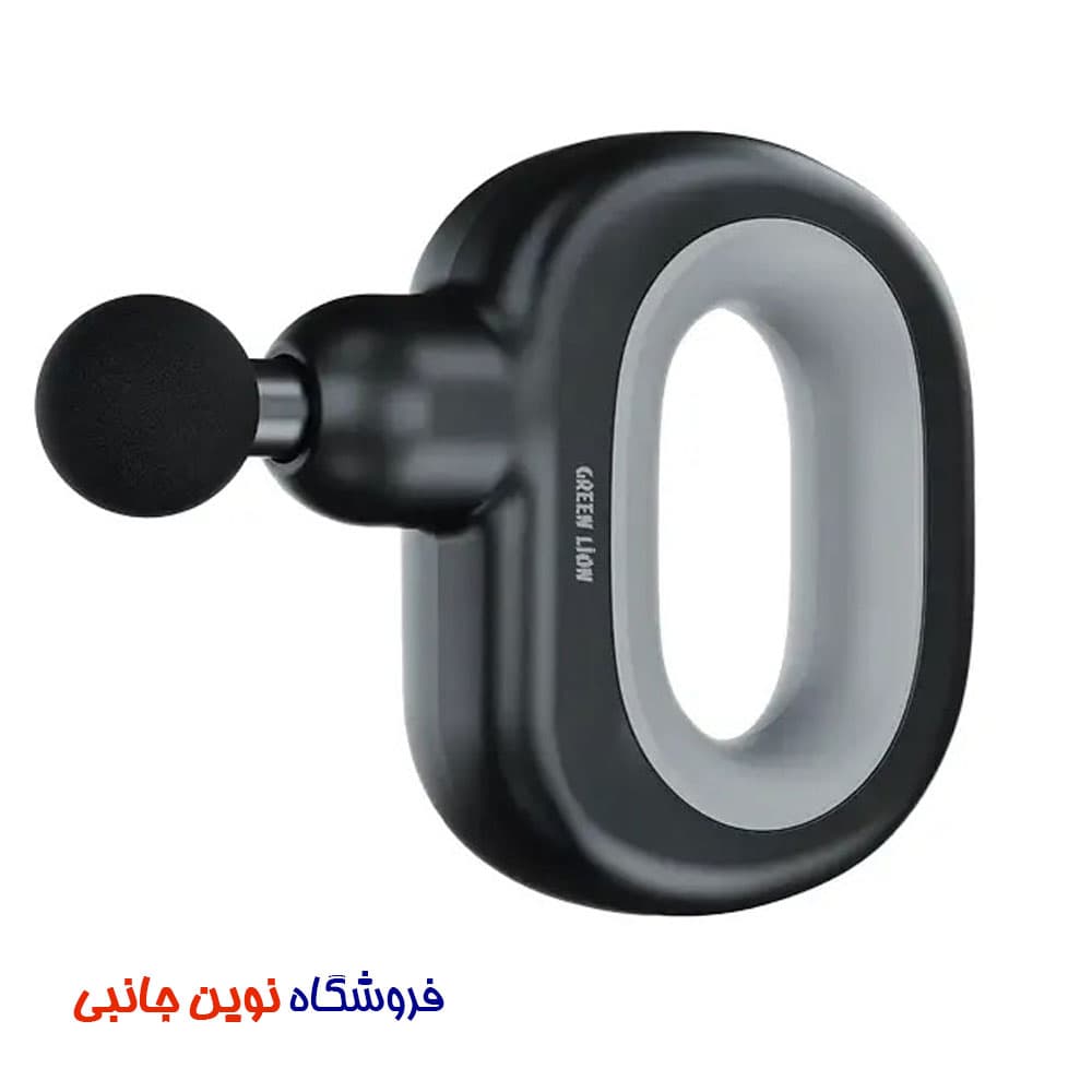 ماساژور تفنگی گرین لاین Muscle Care ا Green Lion Muscle Care Massage Gun (تک / عمده)
