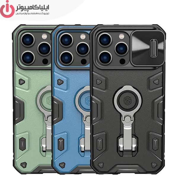 کاور محافظ NIKLLIN camshield Armor Pro مناسب IPhone 14 Promax — تصویر ۳