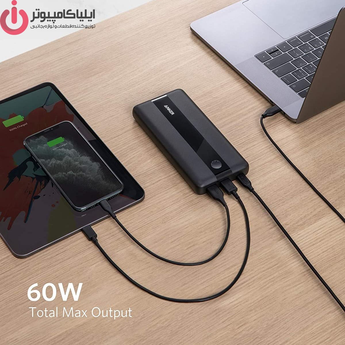 پاوربانک انکر مدل A1284 ظرفیت 20000 میلی آمپرساعت — تصویر ۵