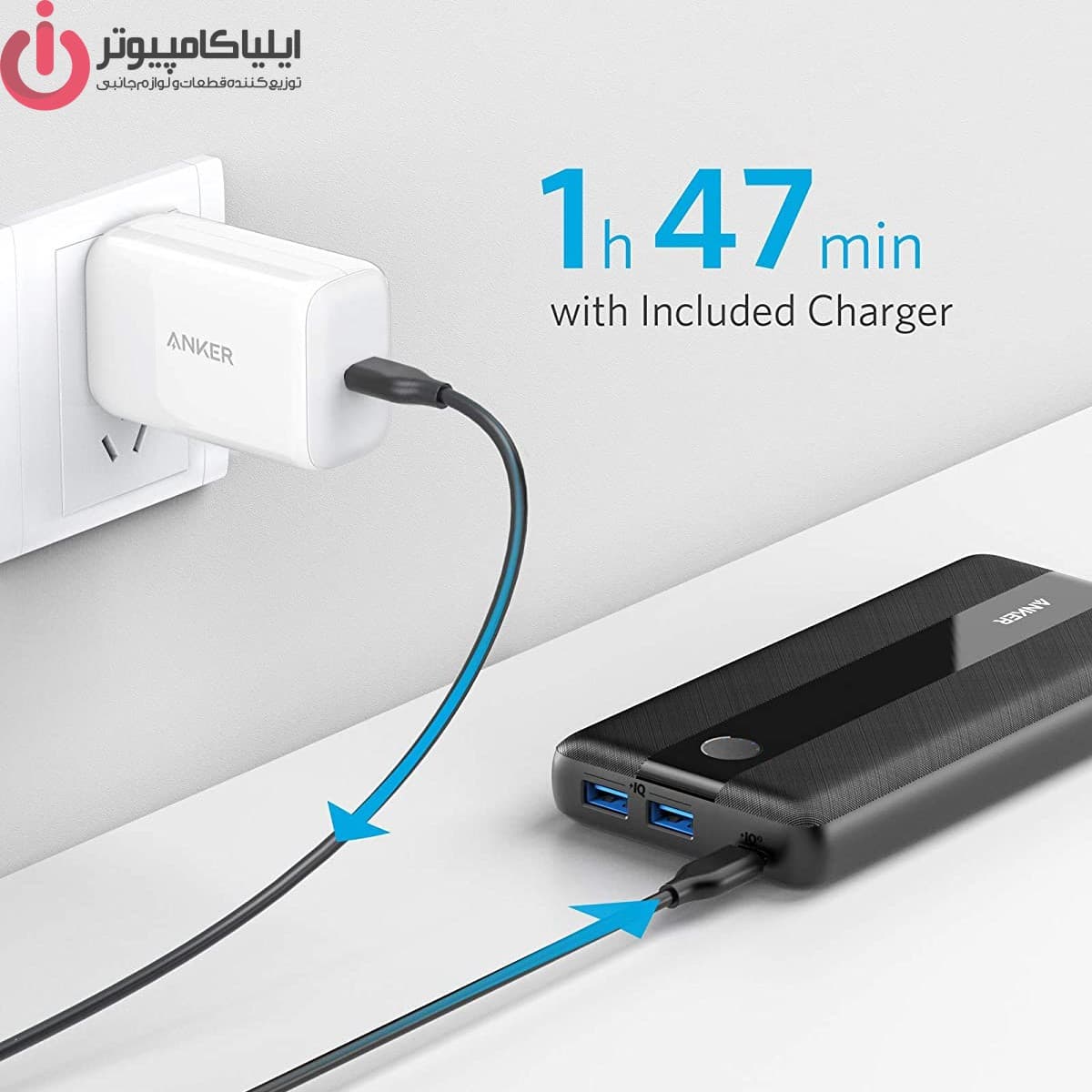 پاوربانک انکر مدل A1284 ظرفیت 20000 میلی آمپرساعت — تصویر ۶