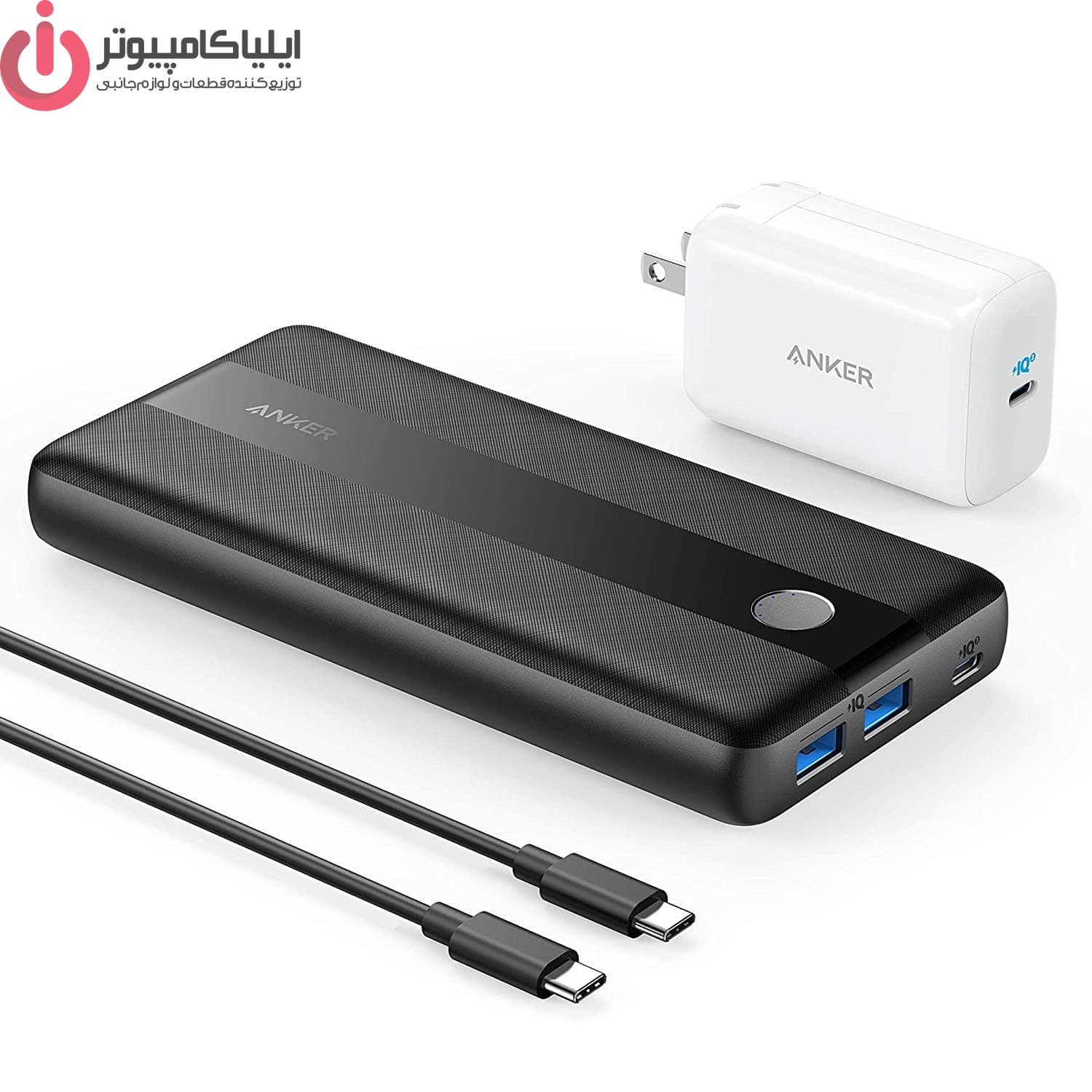 پاوربانک انکر مدل A1284 ظرفیت 20000 میلی آمپرساعت — تصویر ۴