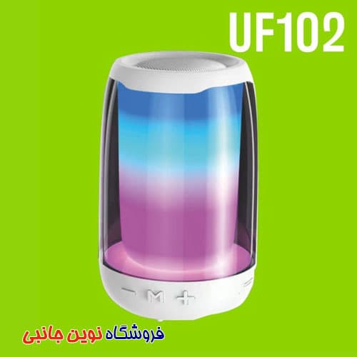 اسپیکر بلوتوثی کالوس مدل UF102 قابل حمل | CALUS portable Bluetooth speaker Model UF102 (تک / عمده) — تصویر ۲