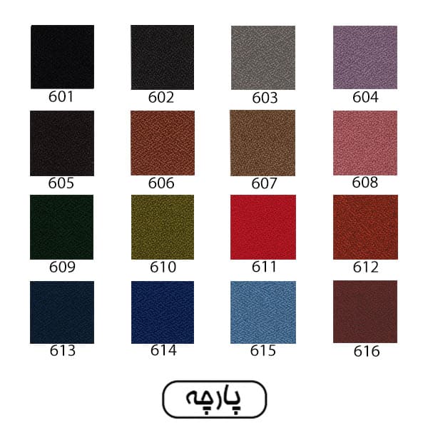 صندلی مدیریتی اروند مدل 5720 — تصویر ۳