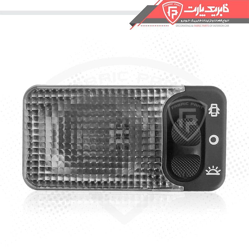 چراغ سقف 206 بدون لامپ