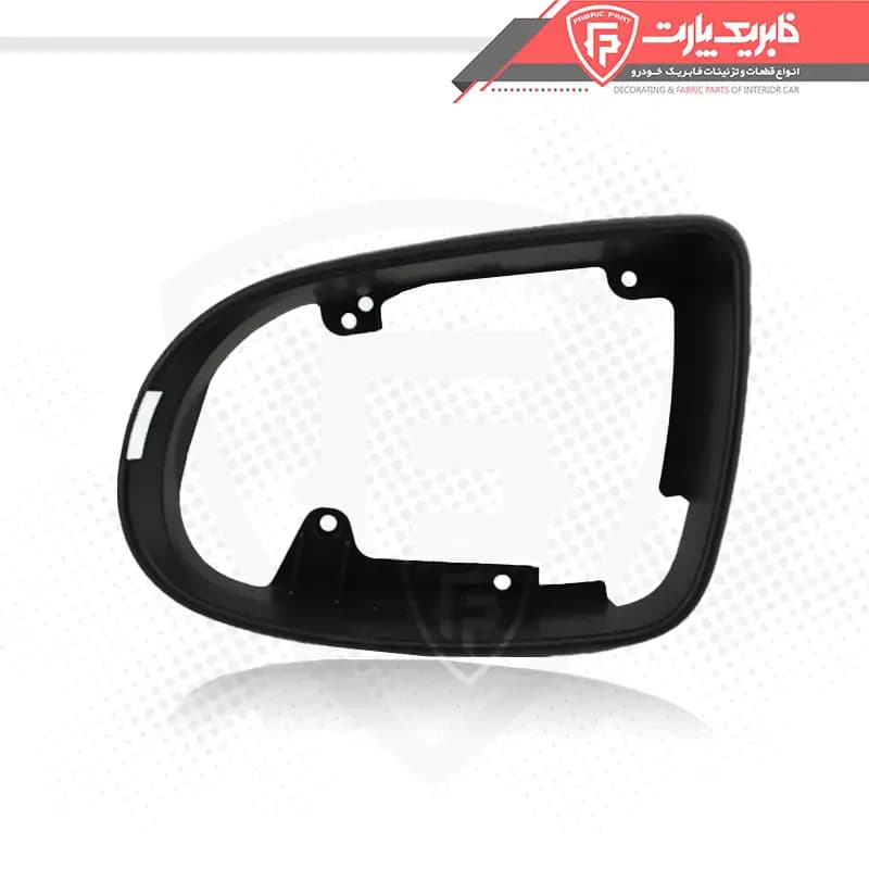 زه دور آینه شاهین راست