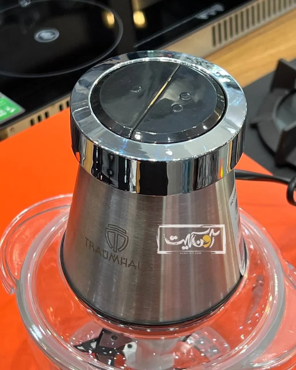 خرد کن ترام هاوس مدل FC-51350D — تصویر ۸