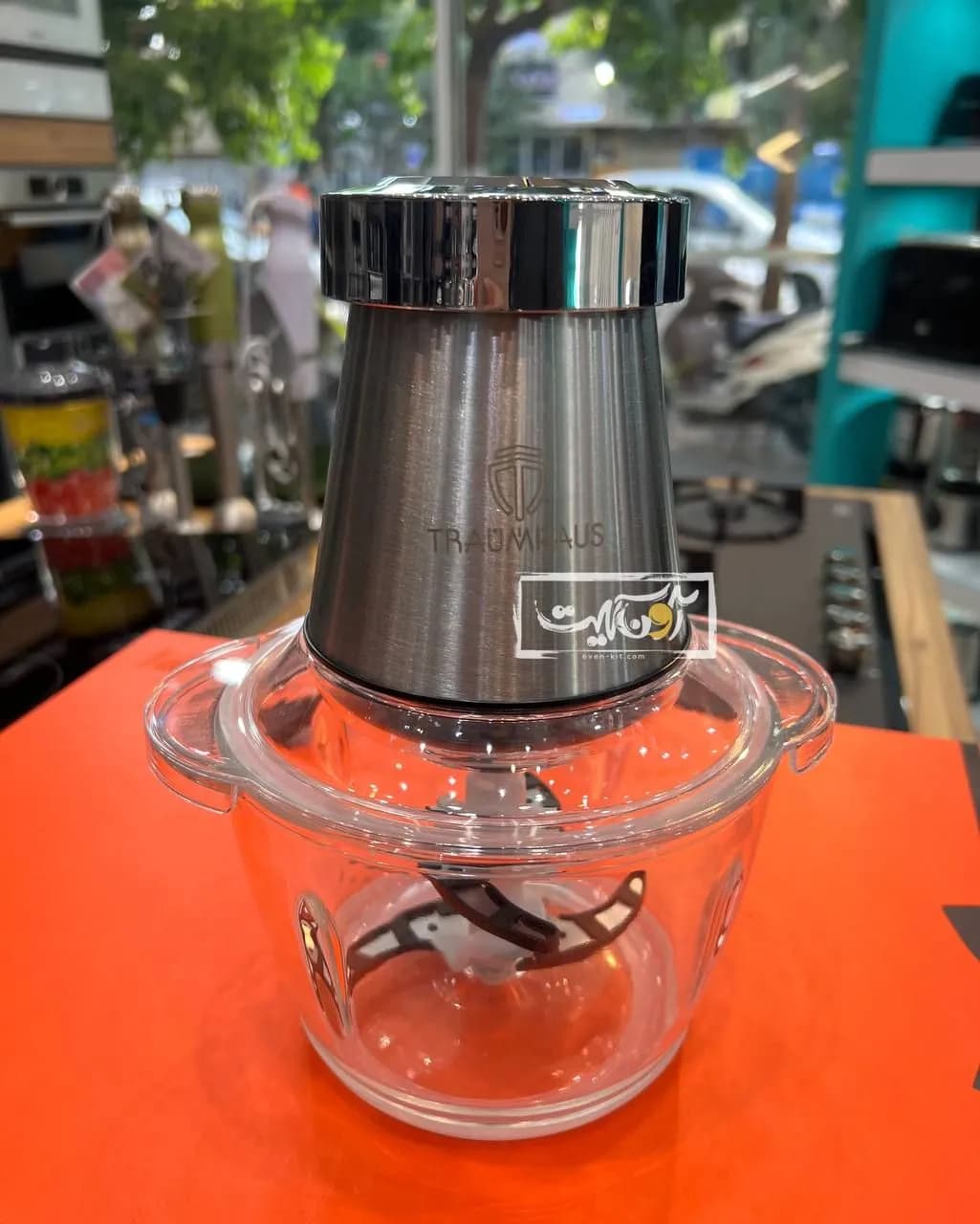 خرد کن ترام هاوس مدل FC-51350D — تصویر ۴