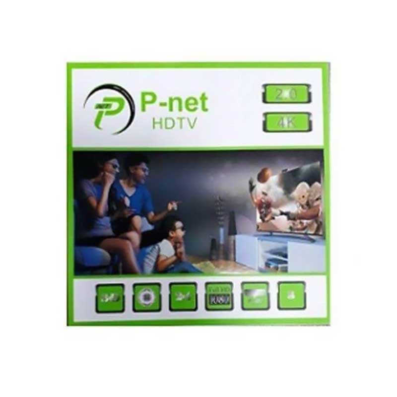 کابل HDMI پی نت مدل FPv2 4K طول 20 متر ا P-Net FPv2 4K HDMI Cable 20M کد 3897