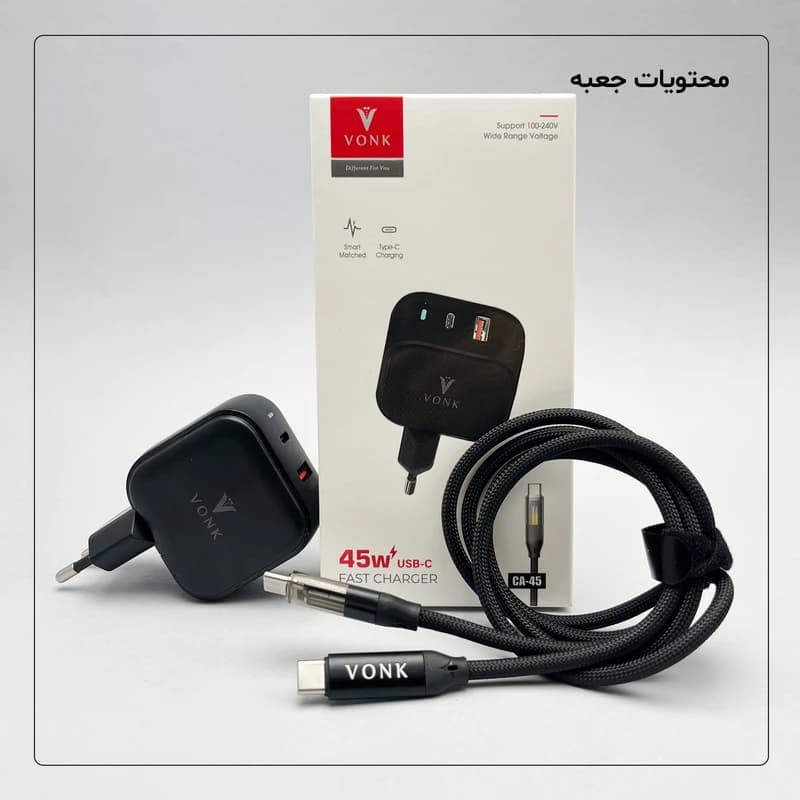 شارژر دیواری 45 وات 2 پورت وونک مدل CA-4 به همراه کابل تبدیل USB-C کد k19300 — تصویر ۲