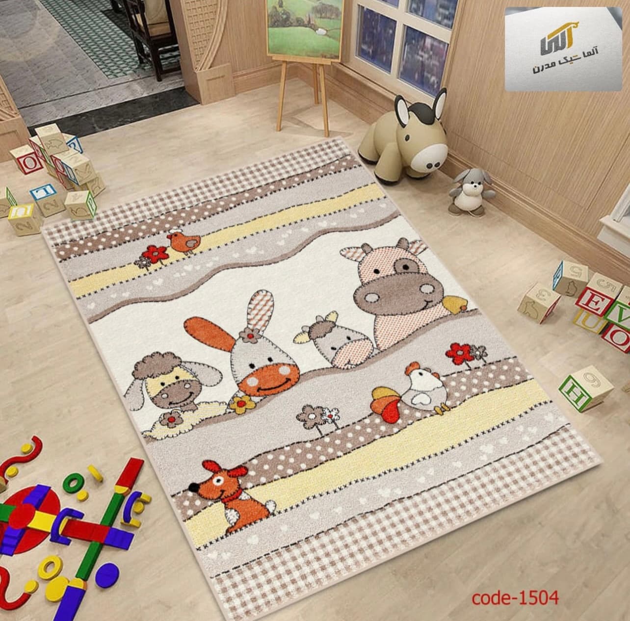 قالیچه طرح کودک کد RUG-KID-163