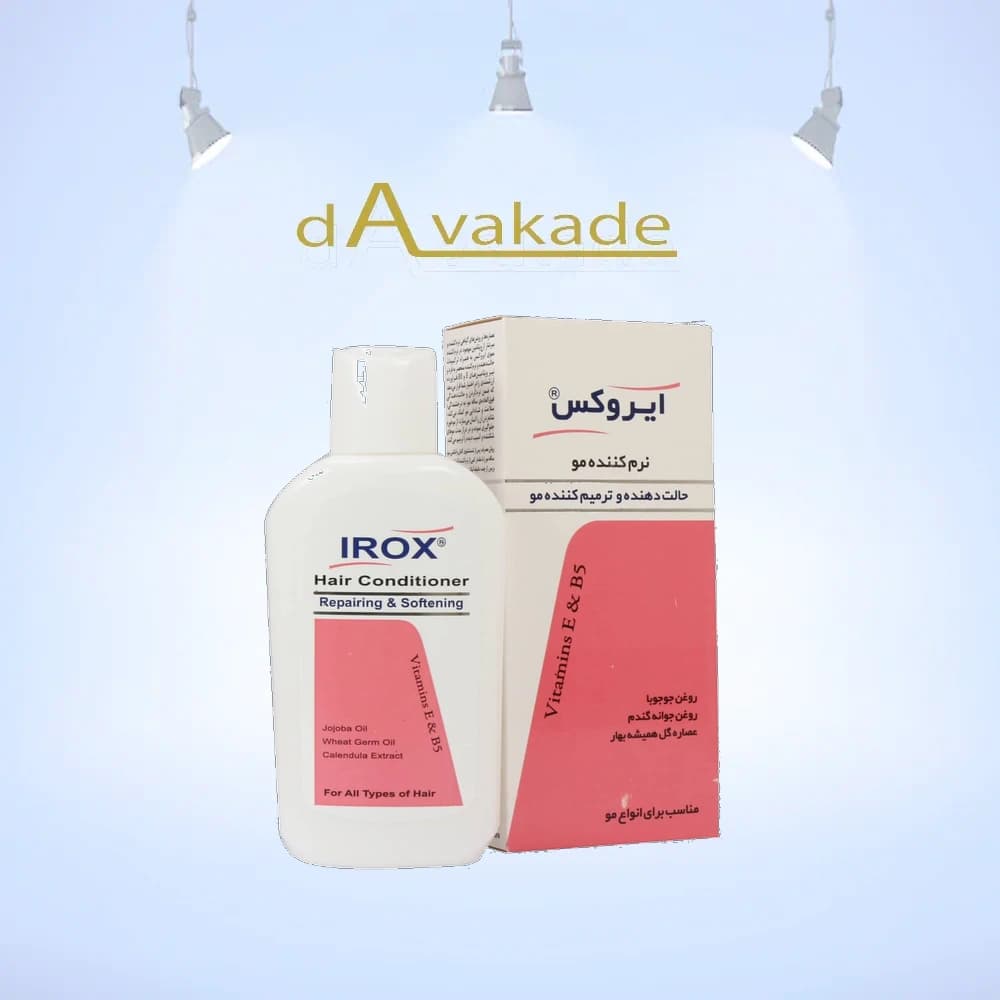IROX نرم کننده مو