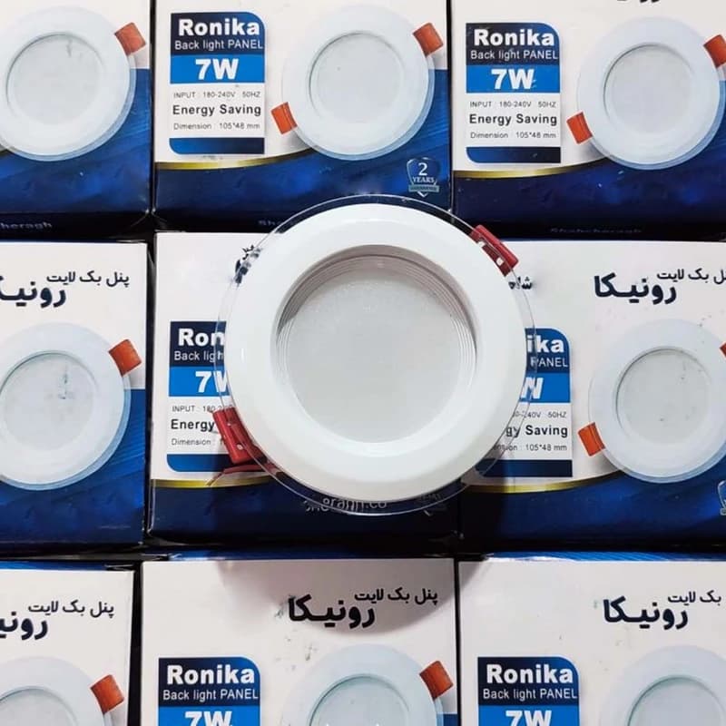 هالوژن 7 وات شاهچراغ مدل رونیکا بسته دو عددی کد K19199 — تصویر ۲