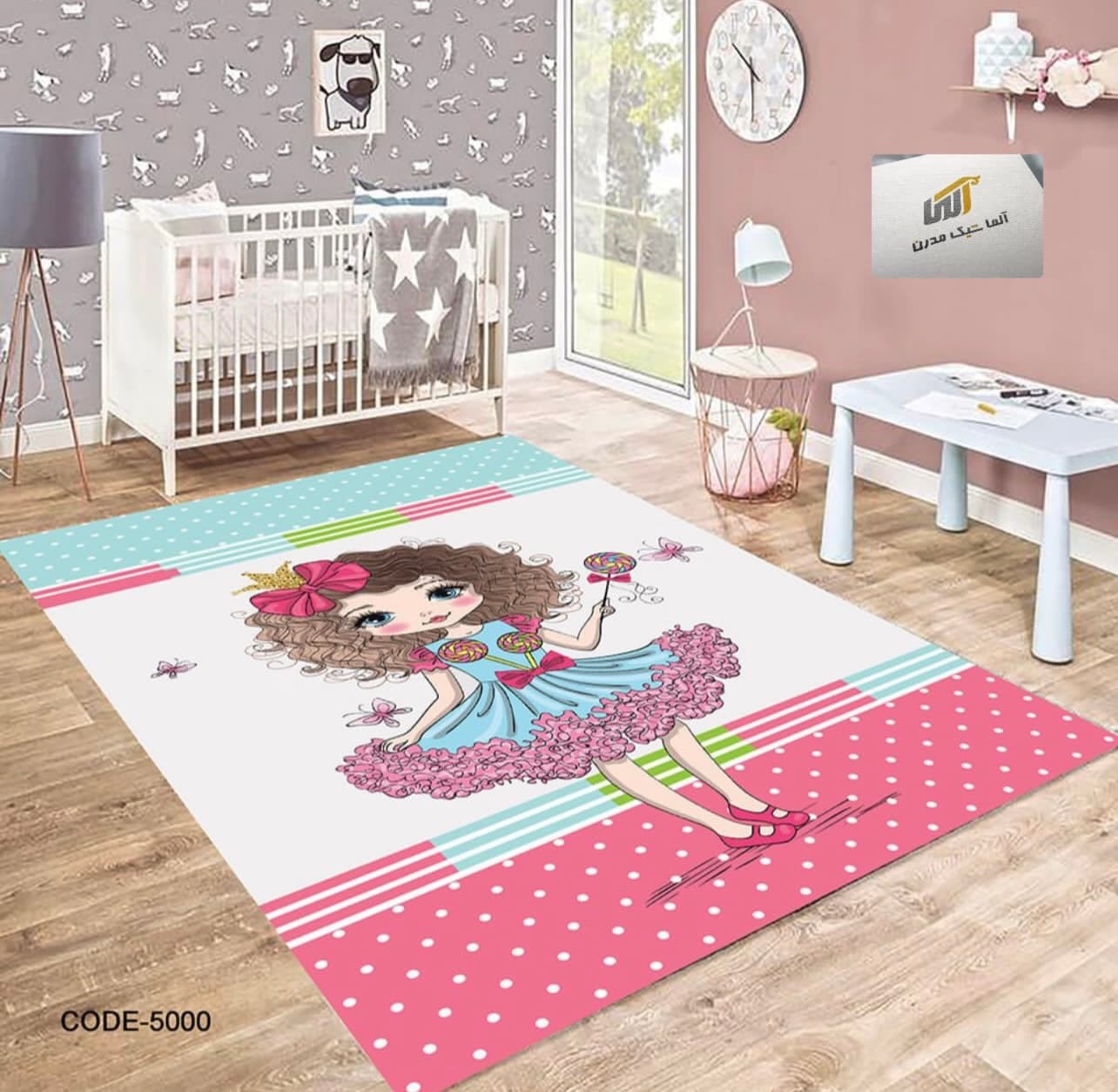 قالیچه طرح کودک کد RUG-KID-152