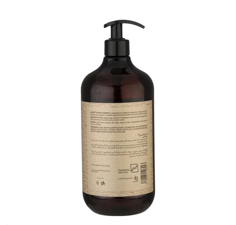 شامپو مو شون مدل Keratin Fennel حجم 1000میلی لیتر — تصویر ۴