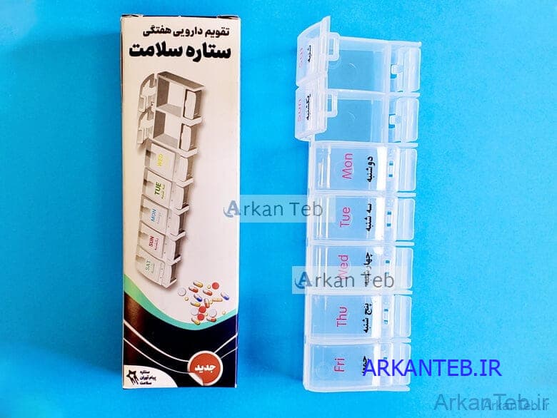 تقویم دارویی هفتگی پیانویی (ستاره سلامت) (ارسال از اصفهان)
