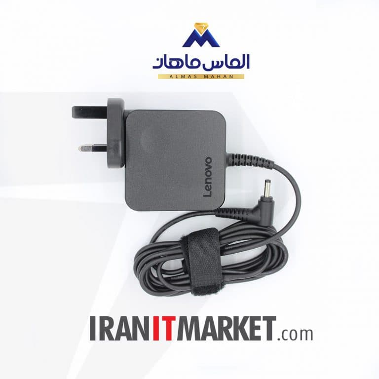آداپتور و شارژر اورجینال لپ تاپ لنوو Adaptor lenovo ideapad s130 65w