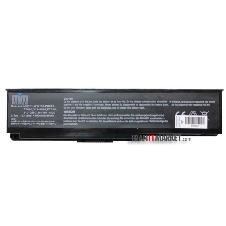 باتری دل Battery laptop DELL Vostro 1400