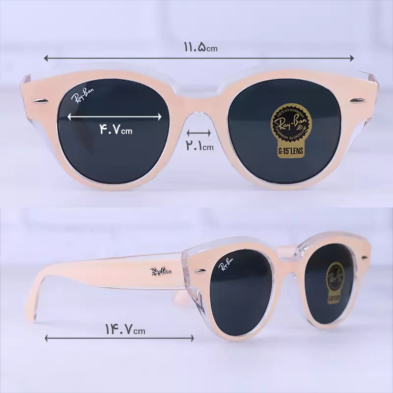 عینک آفتابی زنانه ری بن فریم ویفرر کرمی RB 2192-F/3 — تصویر ۲