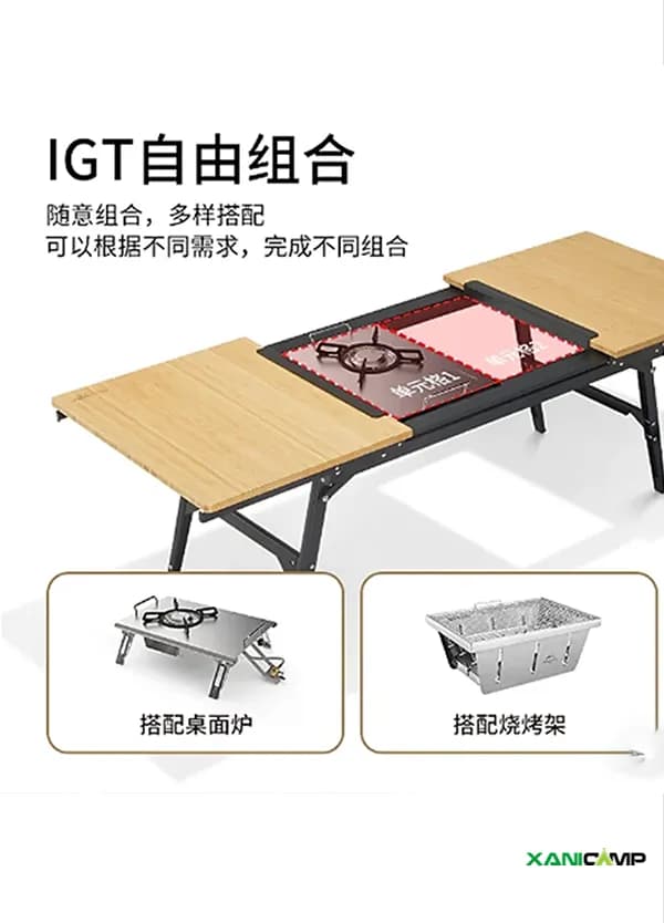 میز IGT با رویه چوبی بامبو نیچرهایک مدل NH22JU010 — تصویر ۹