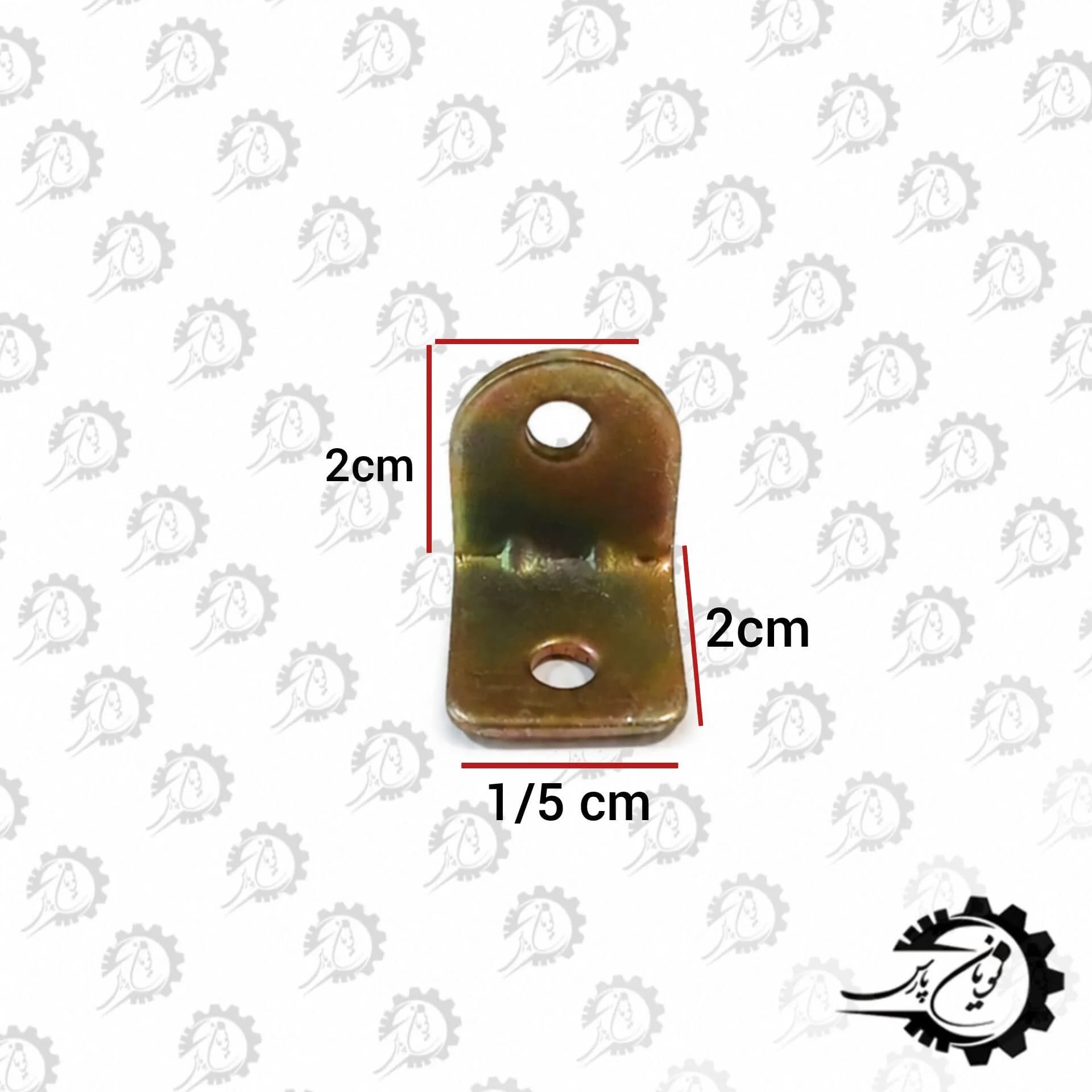 گونیا دو پیچ کوچک ورق 1.5 – (کیسه 3000 عددی) — تصویر ۲