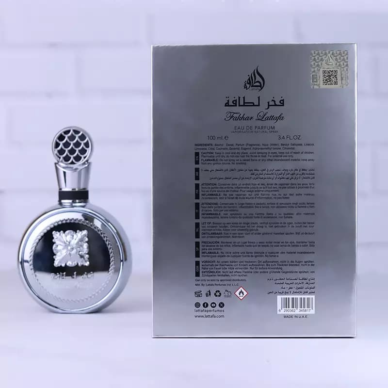 عطر ادکلن لطافه مردانه فخر پلاتین 100 میل — تصویر ۳