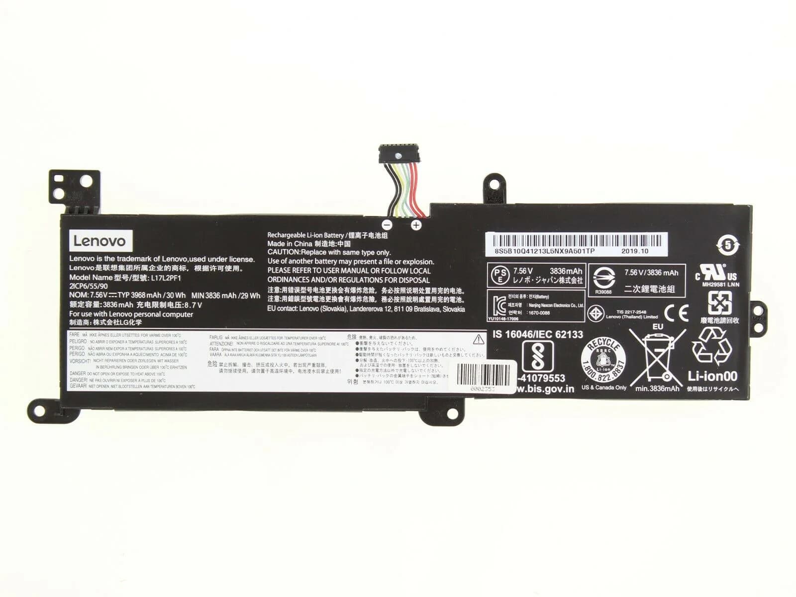 باتری لپ تاپ L17L2PF0 باتری لنوو Lenovo IdeaPad 330 — تصویر ۲