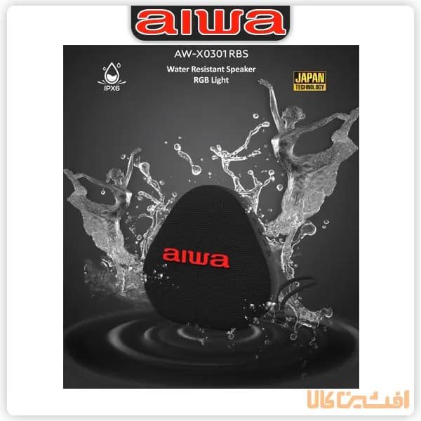 اسپیکر آیوا مدل AW-X0301 RBS (شارژی)