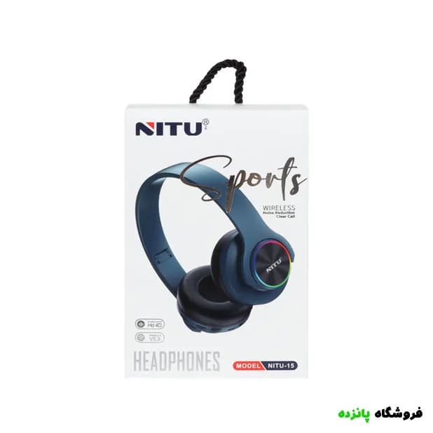 هدفون بی سیم NITU مدل 15 – کرم